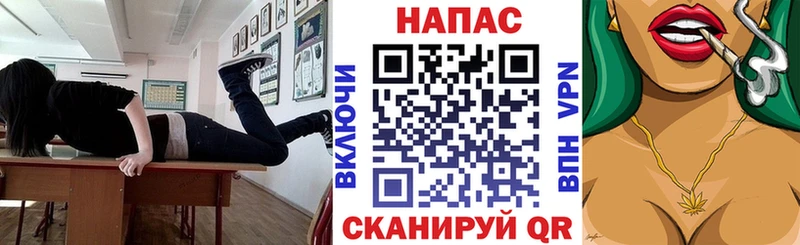 Магазины продажи наркотиков Зеленогорск Марихуана COCAIN СК Псилоцибиновые грибы Гашиш МЕФ