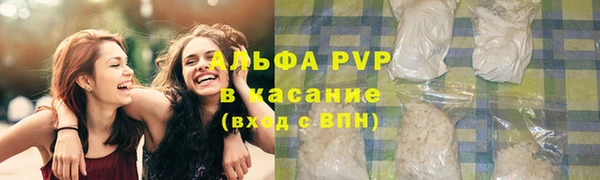 амфетамин Баксан
