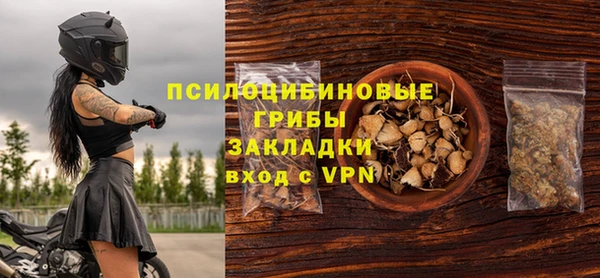 амфетамин Баксан
