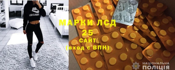 амфетамин Баксан