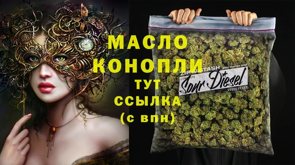 амфетамин Баксан