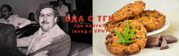 Альфа ПВП Балабаново